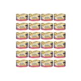 Gourmet Purina Gold Kıyılmış Sığır Etli Konserve Yetişkin Kedi Maması 24 X 85 G FSGGKAS