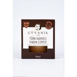 Govanik Kahveli Fındık Ezmesi - 350 gr