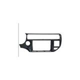 Govimaks Kia Rio 2015-2016 Uyumlu 9 inç Piano Black Soket Android Multimedya Çerçevesi