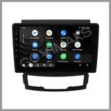 Govimaks Ssangyong Korando 2010-2013 Uyumlu 2 GB RAM 32 GB Hafıza Android Multimedia Teyp