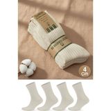Gowith 4 Çift Kadın Erkek Ekru Bio Naturel %100 Doğal Pamuklu Ribana Örgü Dikişsiz Dört Mevsim Soket Çorap 3013 - 47 - 49