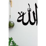 Gowpenart Dizayn Dekoratif Lazer Kesim Allah Lafzı Siyah Metal Tablo