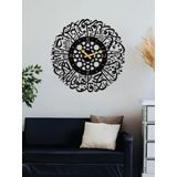 Gowpenart Dizayn Dekoratif Lazer Kesim Ihlas Suresi Siyah Metal Duvar Saati 60x60 Cm