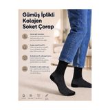 Göznuru Socks Unisex Kolajenli ve Gümüş Karışımlı Bambu Soket Çorap