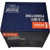 Gözpar Oto Denso DAN930 Alternator Komple Ford: C.max Focus 1.6 Tdci 04-11 2V 150A Fiesta / Focus / Fusion / Mazda 3 / Volvo 1229259 3M5T10300PE (WP549433) - Hepsi