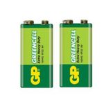 GP 2 Adet 1604g-b Greencell Extra Güçlü 9 Volt Pil (9VOLT ÇİFT BAŞLI PİL)