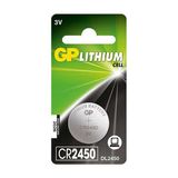 GP Batteries Gp CR2450 3V Düğme Pil Yüksek Performanslı Şarjlı Pil Tipi ile Güvenilir Enerji