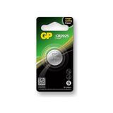 Gp CR2025-U1 3V Lityum Düğme Pil Tekli Paket - 1 Adet