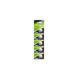GP CR2032 LİTYUM BİOS PİL 3V 220MAH 5 ADET
