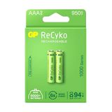 GP GP100AAAHCE-2EB2 Recyko 950 Mah R03 AAA Şarjlı 2'li Pil