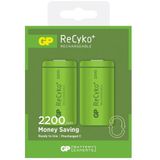 GP ReCyko+ 2200 mAh 1.2V C 2'li Şarj Edilebilir Orta Pil
