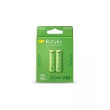 GP Recyko 2700 Seri 2600 mAh Şarjlı AA Kalem Pil 2'li