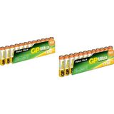 GP Ultra Alkalin 12'li AAA ve AA Pil
