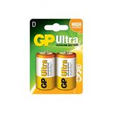 Gp Ultra Alkalin 2'Li D Boy Kalin Pil