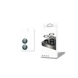 Gpack Apple iPhone 16 Plus ile Uyumlu Kamera Koruyucu Safir Cam Anti-Reflective CL12, Yeşil