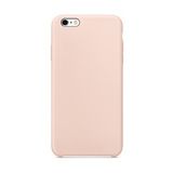 Gpack Apple iPhone 6s Plus Lansman Görünüm Silinebilir Silikon Mor Kılıf