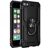 Gpack Apple iPod Touch 7.Nesil Kılıf Tank Yüzüklü Sert Koruma Ekran Koruyucu Nano