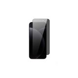 Gpack iPhone 17 Pro ile Uyumlu Ekran Koruyucu, Hayalet Temperli Cam, Privacy, Siyah