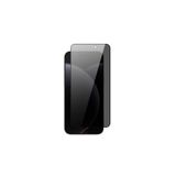 Gpack iPhone 17 Pro Max ile Uyumlu Ekran Koruyucu, Hayalet Temperli Cam, Privacy, Siyah