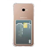 Gpack Samsung Galaxy J4 Plus Kılıf 1 Adet Kartlıklı Silikon Kamera Korumalı