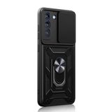 Gpack Samsung Galaxy S21 Fe Kilif Tank Aramid Surgulu Vega Yuzuklunano