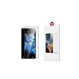 Gpack Samsung Galaxy S25 Ultra ile Uyumlu Ekran Koruyucu Cam, Siyah