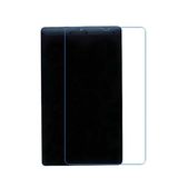 Gpack Samsung Galaxy Tab A7 Lite T 225 Nano Glass Ekran Koruyucu