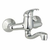 GPD MAL80 Eko Aplike Lavabo Bataryası