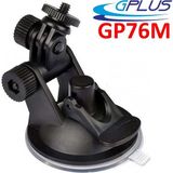 Gplus GP76M Aksiyon Kamera 6 mm 1/4 Inç Araç Cam Tutucu Kalın Mini Vantuz - Siyah