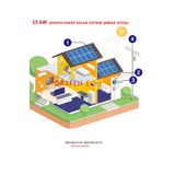 GRAFEN ENERJİ 15 Kw Solar Paket Lisanssız Ges Elektrik Üretimi Mahsuplaşma Herşey Dahil Anahtar Teslim