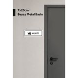 Grafiklas Mescit Kapı Isimliği Gümüş Metal Baskı 7X20 cm Cami Mescit Yönlendirme Kapı Tabelası Dekoratif - Beyaz - 7 x 20 cm