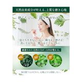 Grains Global Doğal Çam Özlü Diş Macunu, Çam Aromalı, 90ML - Option-1