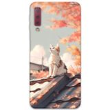 Gramaphone Galaxy A7 2018 Uyumlu Kedi Desenli Telefon Kılıfı + Ekran Koruyucu - 5784