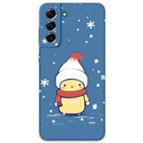 Gramaphone Galaxy S21 FE ile Uyumlu Tavşan Desenli Telefon Kılıfı + Ekran Koruyucu - 5808