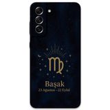 Gramaphone Galaxy S21 Fe Uyumlu Başak Burcu Desenli Telefon Kılıfı + Ekran Koruyucu - 5773