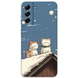 Gramaphone Galaxy S21 Fe Uyumlu Kedi Desenli Telefon Kılıfı + Ekran Koruyucu - 5780