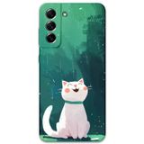 Gramaphone Galaxy S21 Fe Uyumlu Kedi Desenli Telefon Kılıfı + Ekran Koruyucu - 5781