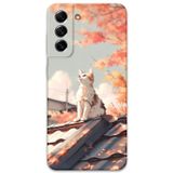 Gramaphone Galaxy S21 Fe Uyumlu Kedi Desenli Telefon Kılıfı + Ekran Koruyucu - 5784