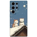 Gramaphone Galaxy S22 Ultra Uyumlu Kedi Desenli Telefon Kılıfı + Ekran Koruyucu - 5780