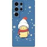 Gramaphone Galaxy S22 Ultra Uyumlu Tavşan Desenli Telefon Kılıfı + Ekran Koruyucu - 5808