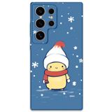 Gramaphone Galaxy S23 Ultra ile Uyumlu Tavşan Desenli Telefon Kılıfı + Ekran Koruyucu - 5808