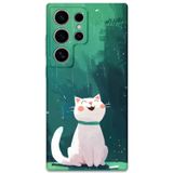 Gramaphone Galaxy S24 Ultra Uyumlu Kedi Desenli Telefon Kılıfı + Ekran Koruyucu - 5781