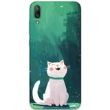 Gramaphone Huawei Y7 Prime 2019 Uyumlu Kedi Desenli Telefon Kılıfı + Ekran Koruyucu - 5781
