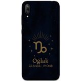 Gramaphone Huawei Y7 Prime 2019 Uyumlu Oğlak Burcu Desenli Telefon Kılıfı + Ekran Koruyucu - 5777
