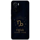 Gramaphone Poco F3 ile Uyumlu Oğlak Burcu Desenli Telefon Kılıfı + Ekran Koruyucu - 5777