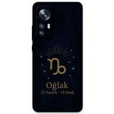 Gramaphone Xiaomi Mi 12 Pro ile Uyumlu Oğlak Burcu Desenli Telefon Kılıfı + Ekran Koruyucu - 5777