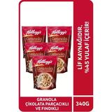 Granola Çikolata Parçacıklı Ve Fındıklı 340G X5 Adet, %44 Yulaf Ezmesi,Lif Kaynağı,Kahvaltılık