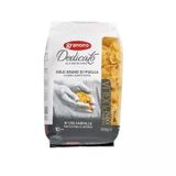 Granoro Farfalle Dedicato Makarna 500 Gr