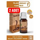 GRATİS Yılan Yağı 2 Paket 20ml x 2 Adet En Avantajlı 2li Set