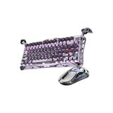 Gravastar Mercury V75 Pro 8KHz Kablolu Manyetik Klavye XPro 32K DPI Kablosuz Mouse Oyuncu Seti, Iron Purple